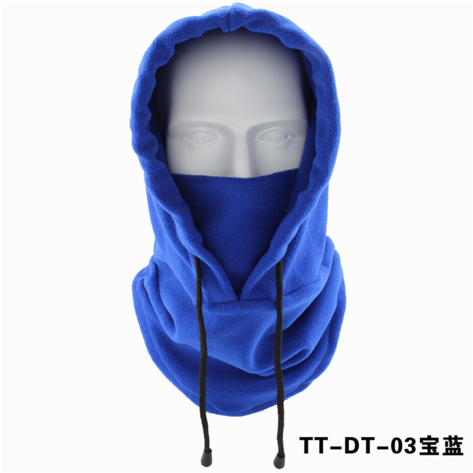 

Cycling Cap, Windproof Cap, Outdoor Sports Scarf, Cold-proof Thickened Headgear, Fleece Warm Cap One Size