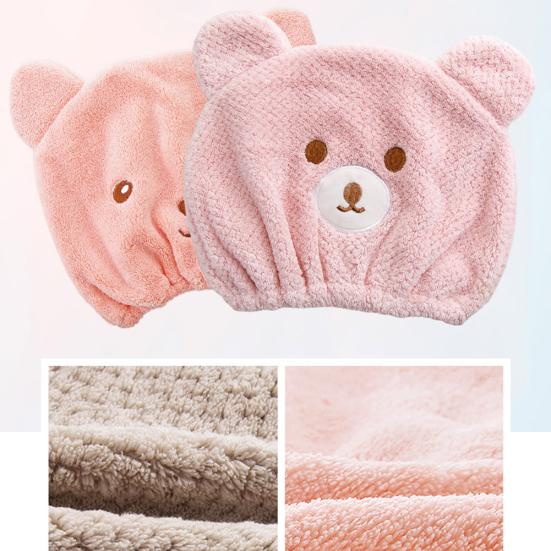 Niedlicher Bär, wasserabsorbierende Dusche, schnelltrocknende Haarmütze, Kopfwickel, Handtuch, Badekappe