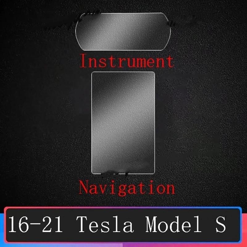

For Tesla Model S X 2016-2021 Car Gearbox Panel Navigation Screen Automotive Interior TPU Protective Film Anti-Scratch Sticker