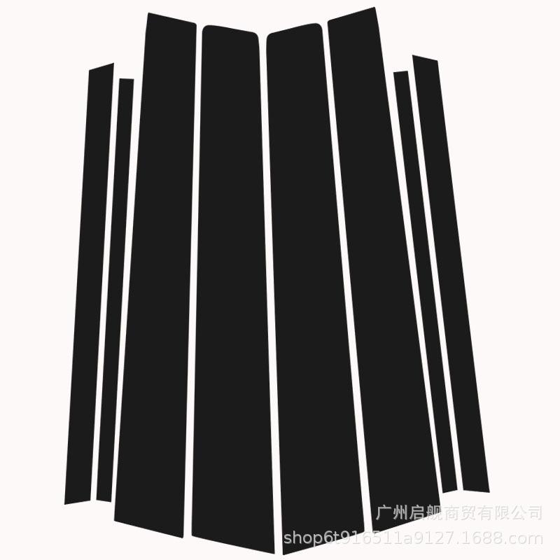 For Toyota RAV4/Venza Innova window modification with glossy black center pillar sticker accessories