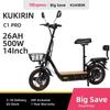 Trotinetă Electrică Adulți KuKirin C1Pro Motor 500W Escooter Off-Road Baterie 48V26Ah Roată 14 Inch Trotinetă Electrică Pliabilă