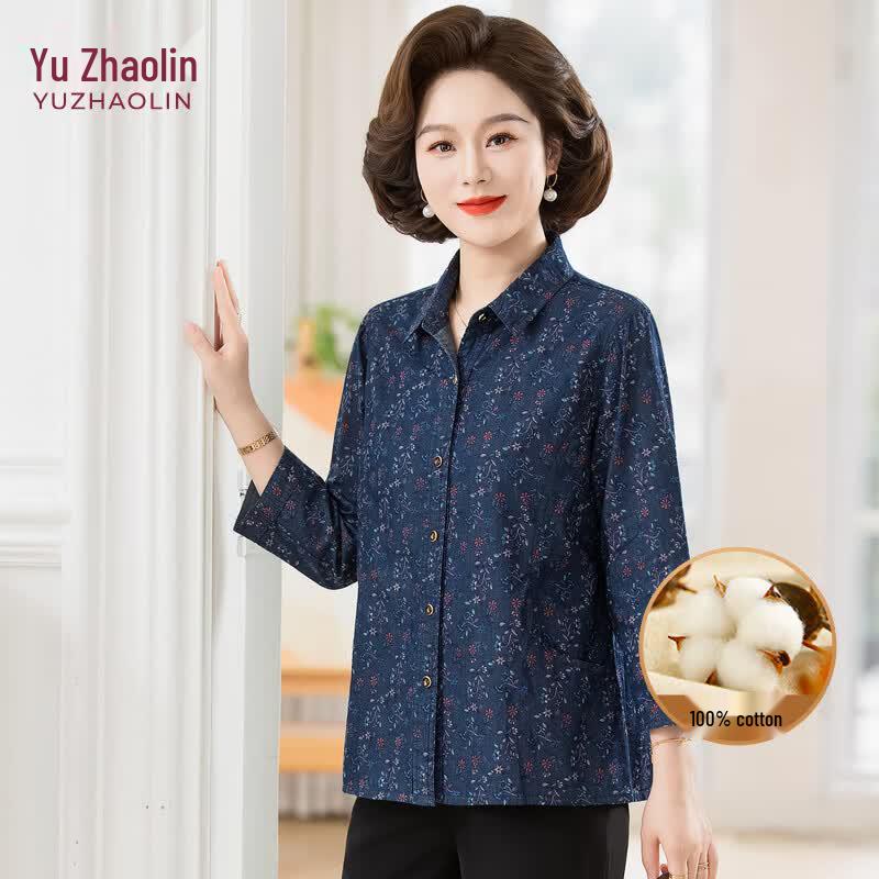 YUZHAOLIN Elderly Women s 100% Cotton Loose Denim Cardigan Shirt 4XL