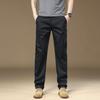 Men's Versatile Loose Straight-Leg Light Business Casual Pants - P351