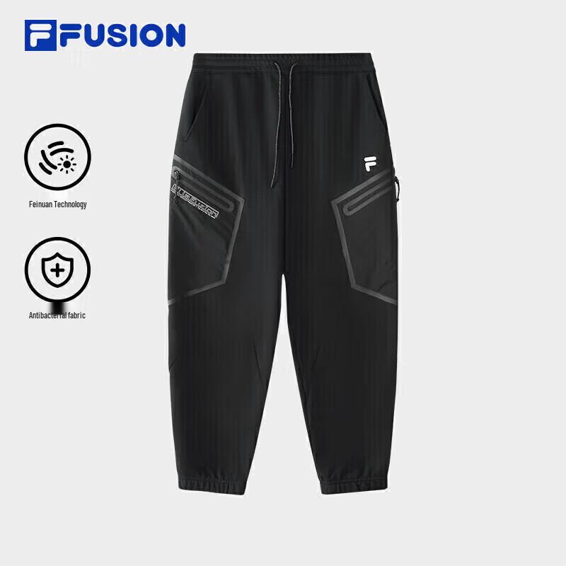Fila Fusion Men's Spring Knit Joggers