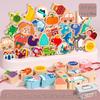 Wooden Educational Beading Blocks: Large Particle Animal & Fruit Lacing Toys for Ages 0-3