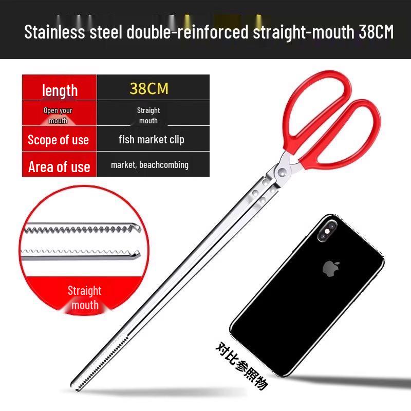 

Нескользящий многофункциональный зажим из нержавеющей стали для угрей, гольцов и крабов