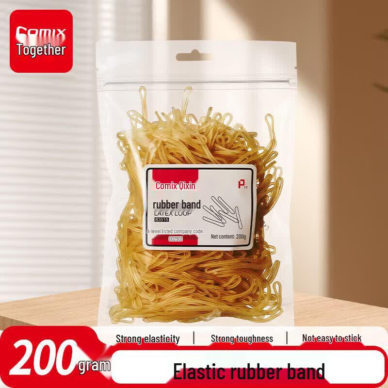 Comix B3515 Office Rubber Bands жёлтый