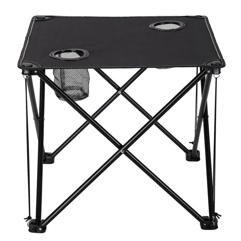 ZISIZ Outdoor Folding Camping Table & Chair Set