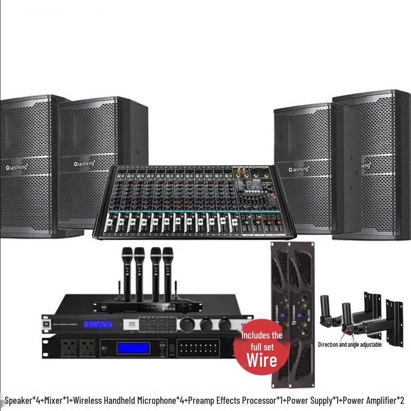

QIASHENG Professional Audio Speaker System