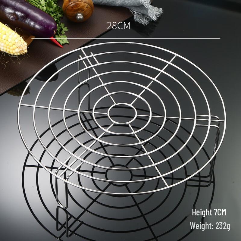 ZISIZ Foldable 304 Stainless Steel Steamer Rack