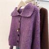 Purple Turtleneck Knitted Cardigan Sweater Jacket Women's New Early Autumn Wear Small Short Top