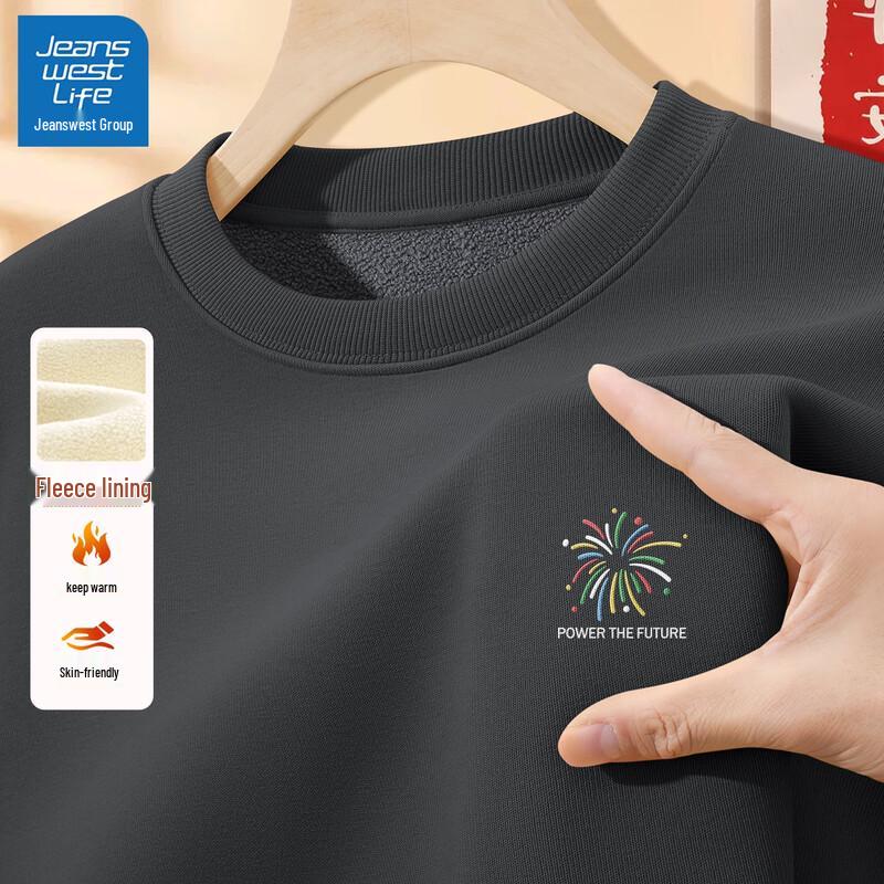 

Jeanswest Men s Fleece-Lined Round Neck Sweatshirt 3XL