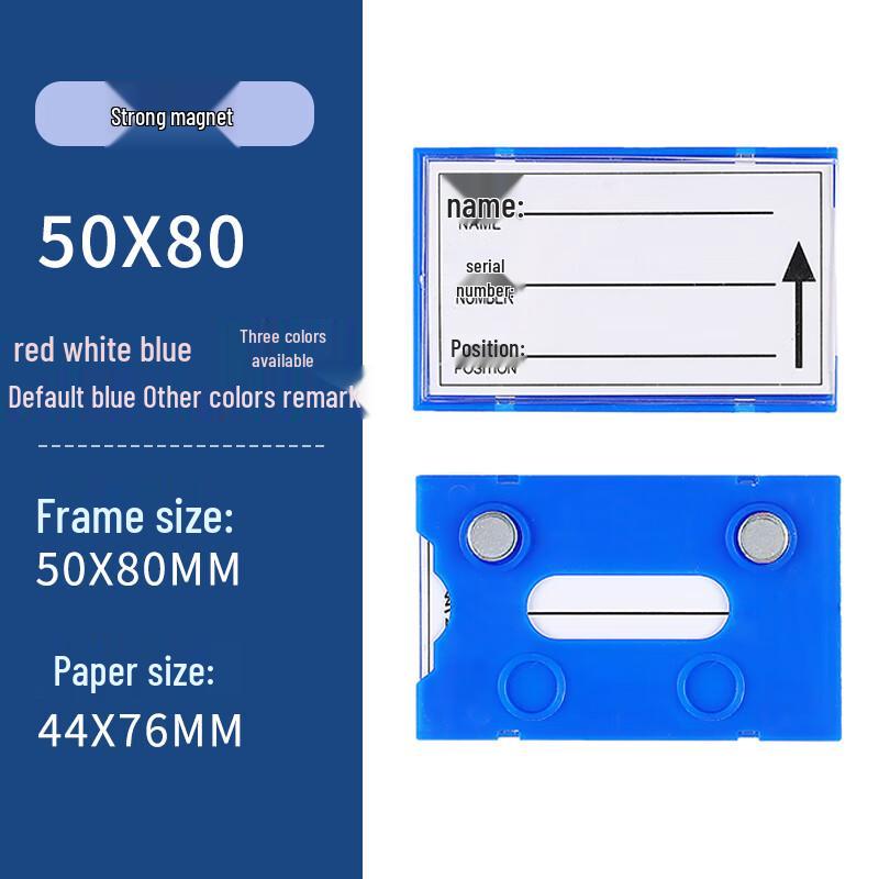 Chainbase Magnetic Shelf Label Holders