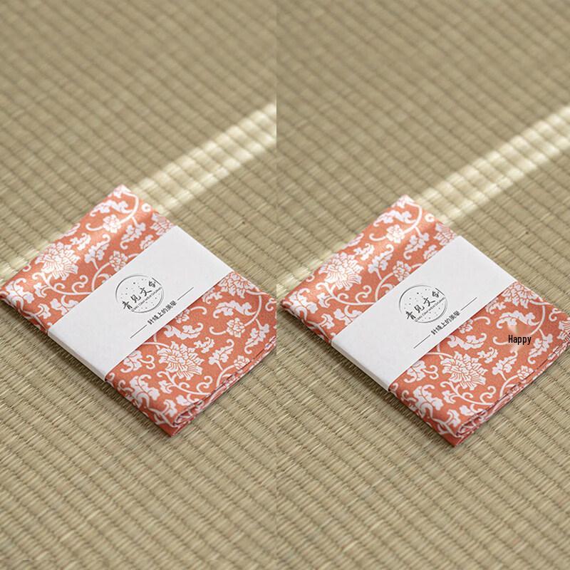 Suede Absorbent Tea Towel