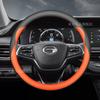 For GAC M8 Trumpchi M6 Pro E9 M8 Master Edition Leather Car Steering Wheel Cover Ultra-thin Anti Slip Car Handle Covers Interior