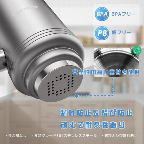 Vortopt Faucet-Mounted Water Purifier, Stainless Steel, 5-Stage Filtration, NSF Certified, PFOS/PFOA Removal, Energy-Saving, High-Flow Design, 3-6 Mon