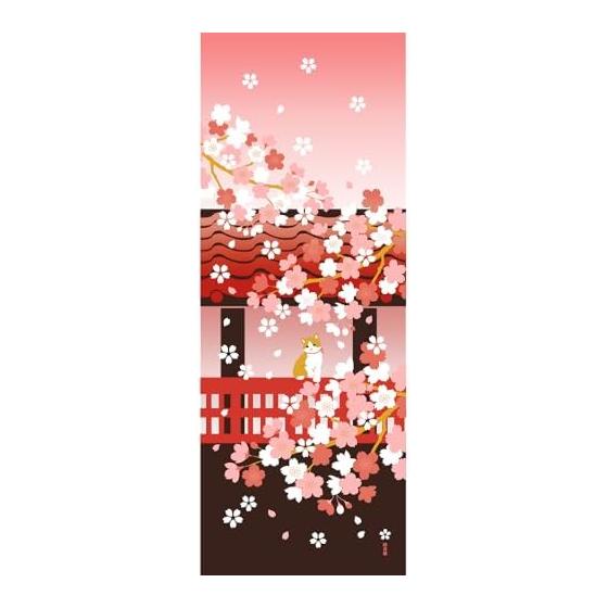 Hamamonyo Tenugui Hand Towel - Hanami Cat Spring Bloom - 100% Cotton, Approx. 34cm x 90cm, Dyed, Raw Edge