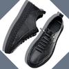 Men's Leather Shoes Autumn New Leather Trend Versatile British Platform Lace-up Cowhide Business Casual Doudou Shoes Men