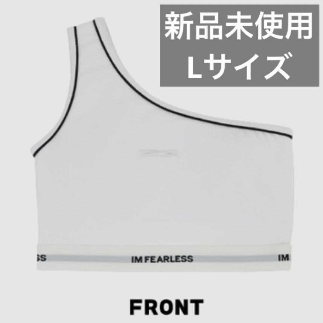 

[USED] LESSERAFIM POPUP One-Shoulder Bra Top