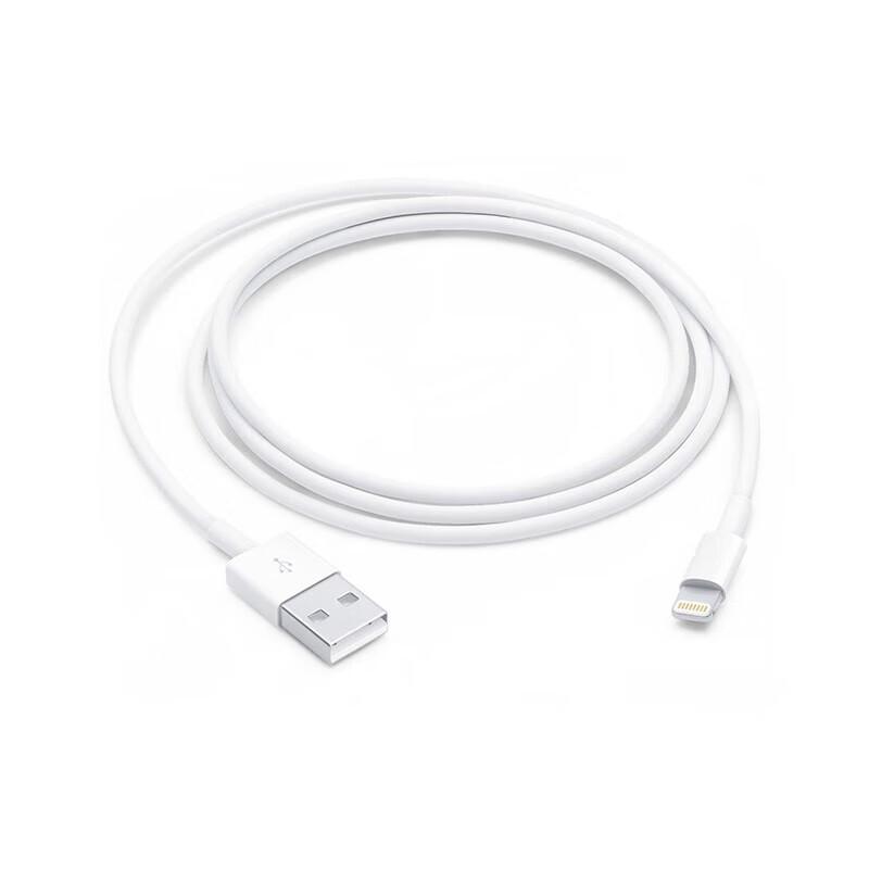 Apple MFi Certified Charging & Data Cable