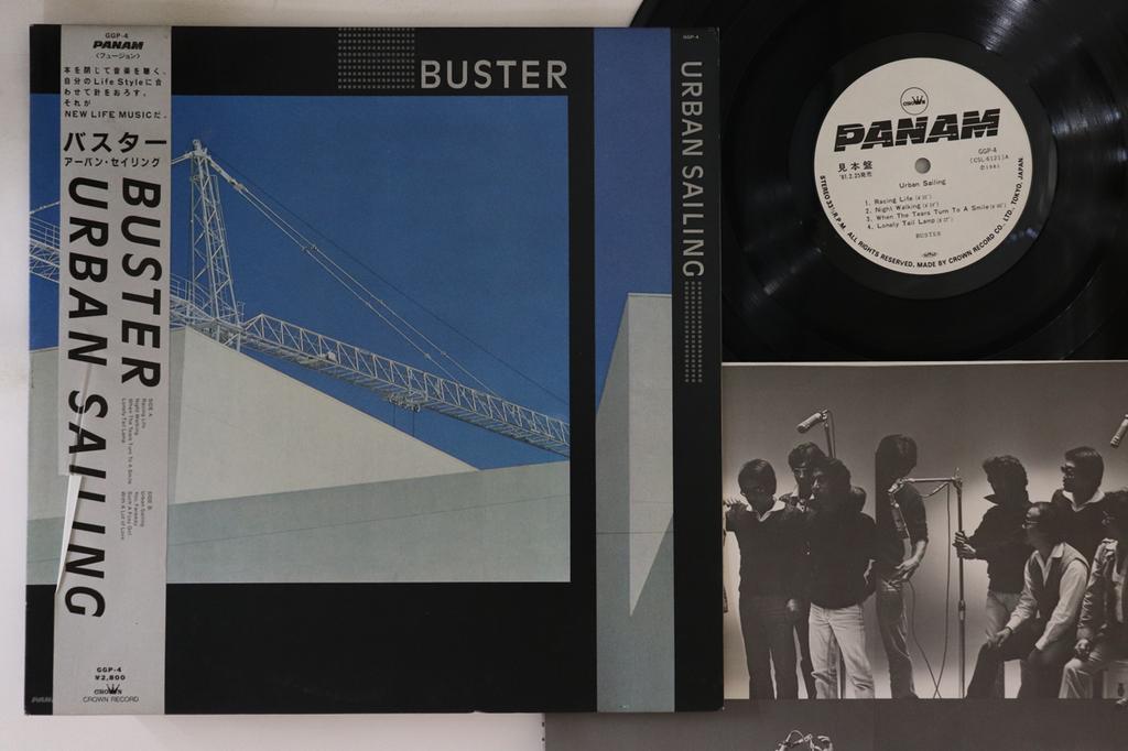 LP Record BUSTER - Urban Sailing GGP4PROMO PANAM 1981 Japan Obi Jazz Used
