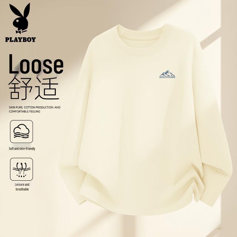PLAYBOY Men's Long Sleeve Cotton T-Shirt
