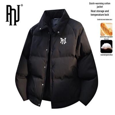 PNJ Herren Winter Steppjacke mit Revers
