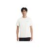 Nike M NSW Tričko LBR SSNL Club Casual Pánské Topy Bílé FZ5418133