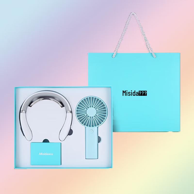 

Misida MS-J8019 Neck Massager with Mini Fan Gift Set