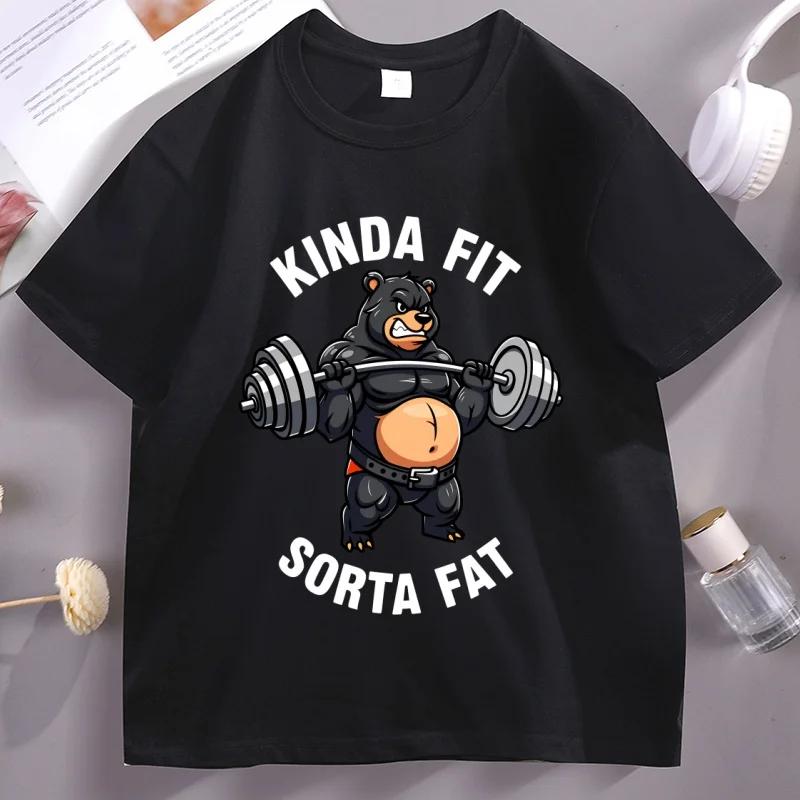 Kinda Fit Sorta Fat Cartoon Bear Funny Weightlifting Gym Graphic TShirts Men Kids Soft Casual Short Sleeve Tee Shirt Clothes