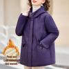 Women's Winter Plush Hooded Chinese Style Cotton Jacket