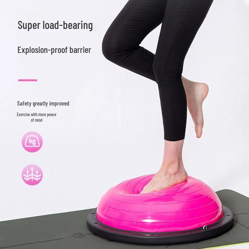 Wanduo Zhuyang Fitness Bosu Balance Ball