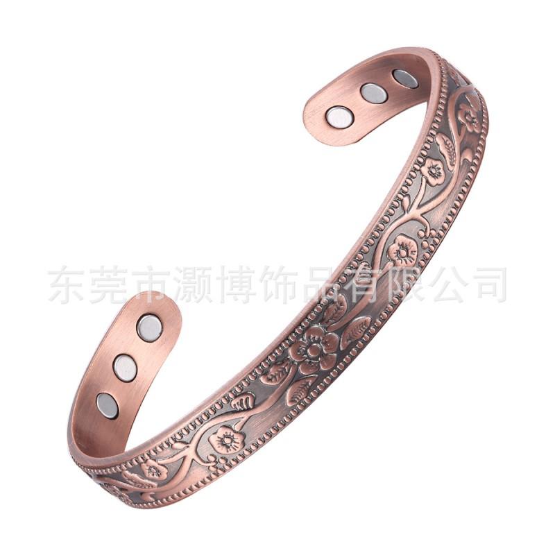 Copper Bracelet With Magnetic Vintage Minimalist Plum Blossom Design Adjustable Unisex Jewelry