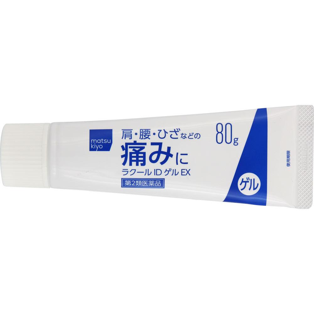 Lacool ID Gel EX 80g Cream Gel Topical Agents Indications: Muscle Pain, Shoulder Pain Associated with Stiff Shoulders, Lower Back Pain, Joint Pain, Te
