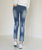 Jikeulib Natural Blue Washed Stretch Slim Baggy Jeans