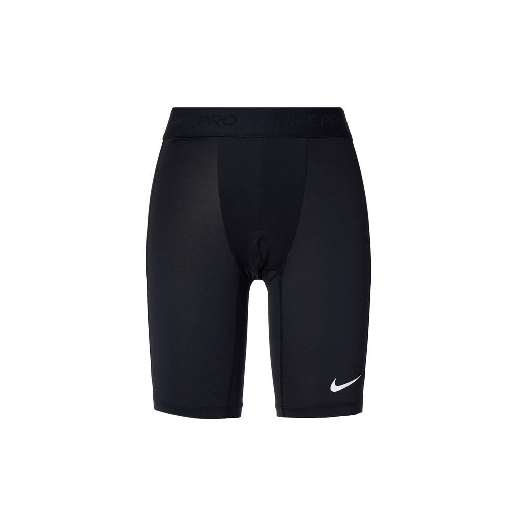 Nike Elastic Waist Slim-Fit Sports Shorts Men Bottoms Black FB7964-010