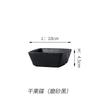 Household White Solid Color Ceramic Dried Fruit Plate, Hotel Front Desk Snack Plate Light Luxury High Value Underglaze Color Candy Plate