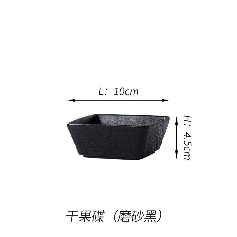 

Бытовая белая однотонная керамическая тарелка для сухофруктов, тарелка для закусок на ресепшн отеля, тарелка для конфет цвета подглазурной росписи, легкая роскошь, высокая ценность
