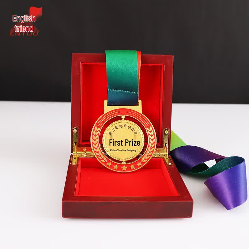 Rotating Metal Sports Award Medal with Wooden Box