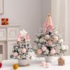 DIY Mini Christmas Tree PVC with Lights Flocking Desktop Decoration New