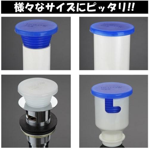 ZooooM Odor Prevention Cap for Drains, Gutters, Pipes, and Washing Machines, Fragrance-Free, Easy To Use, Convenient, and Comfortable, Ideal for Livin