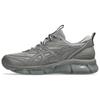 Gel Quantum 360 8 Utility Cement Grey Men Sneakers Clay-Grey 1203A471-020