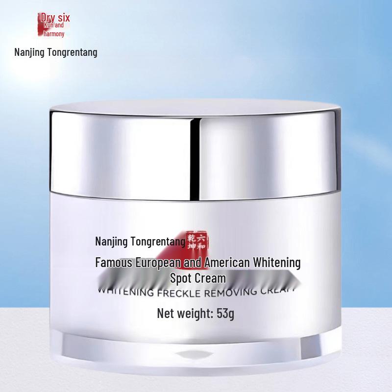 

Nanjing Tong Ren Tang White Spot Removal Cream: Brightens Skin, Improves Age Spots, Gentle Moisturizing for Soft, Smooth Skin. Standard Size вершковий