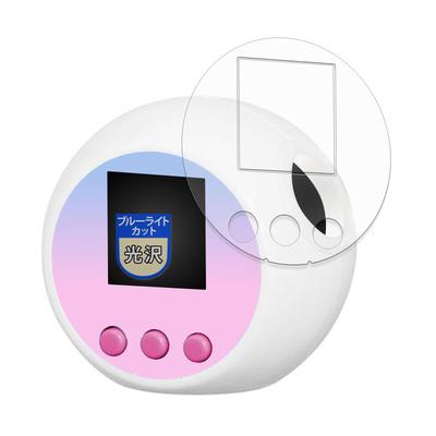 MotoMoto Ochranná fólie na displej pro Takara Tomy Punirunzu Sanrio Characters, Blokující modré světlo, Ultra čirá a krásná, Vyrobeno v Japonsku