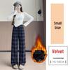 Women's Retro Plaid Woollen Trousers - New for 2026, Autumn/Winter Collection, Narrow Fit, Plus Size, Slimming Wide Leg Pants