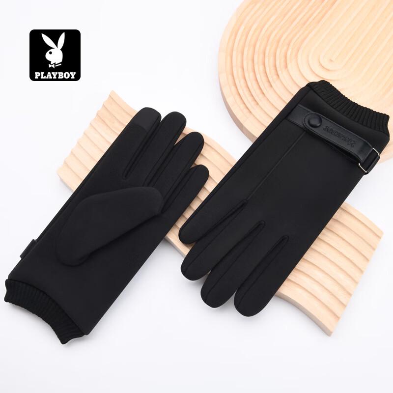 Playboy Unisex Winter Touchscreen Cycling Gloves