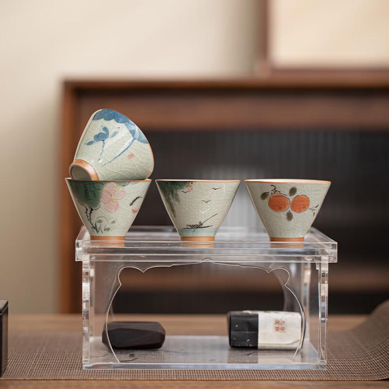 Shangqi Ge Kiln Hand-Painted Douli Tea Cups (Set of 2)