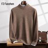 Fanzhen Men's Thickened Half-Turtleneck Cashmere Blend Sweater