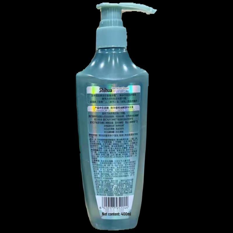Schwarzkopf Oil Control Shampoo