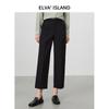 Women's Versatile Straight Cropped Pants